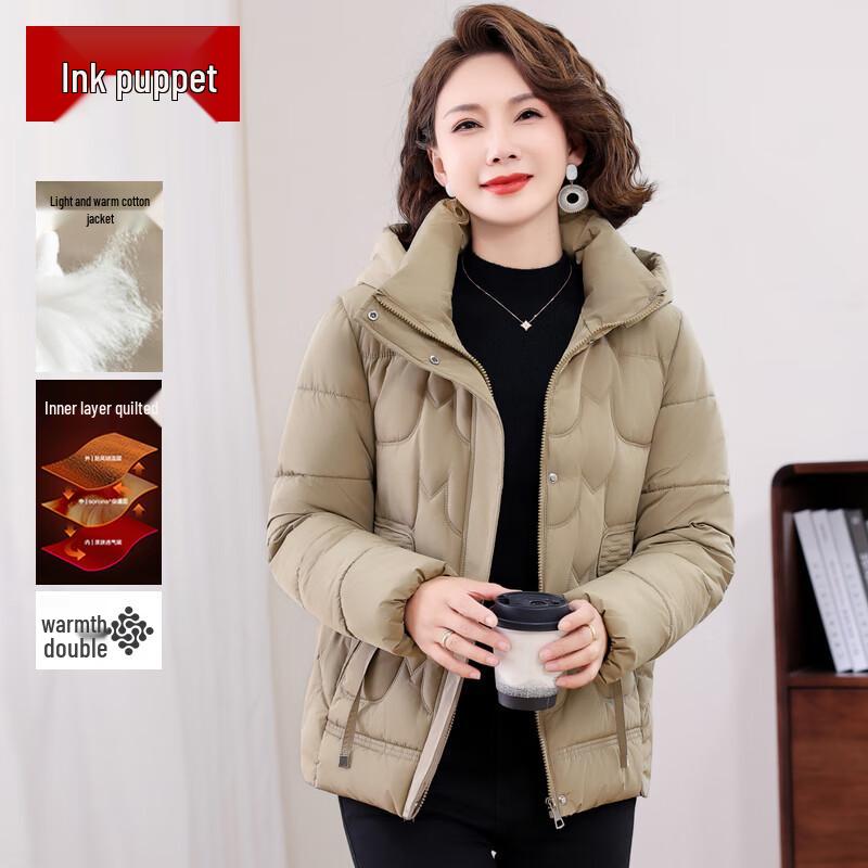 

Women s 2025 Winter Short Padded Hooded Jacket 2XL
