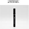 LEBELAGE - Water Proof Volume & Long Lashes Mascara