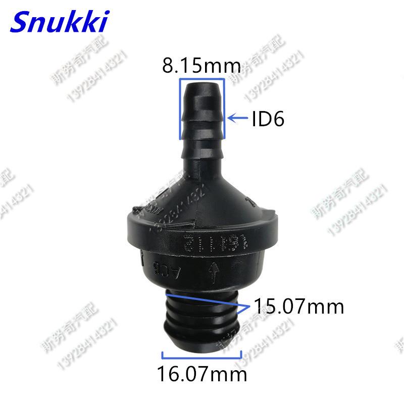 ID6 One Way Valve Non-return Valve Auto Fuel Line Quick Connector for Fuel for Car with Thread Original High Quality 1pc