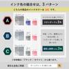 Sakura Craypas Ball Sign iD 3C Ballpoint Black A 3-Color Pen, 0.4mm, (Pure Black), Blue, Red, GB3D854#49A