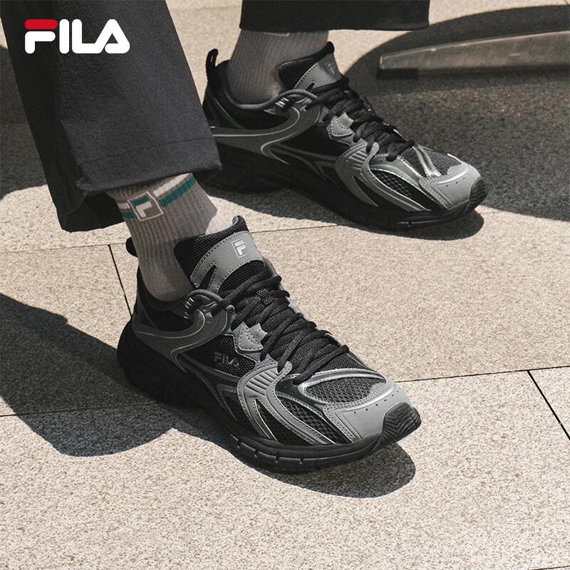 FILA Men's Lightning Retro Running Shoes