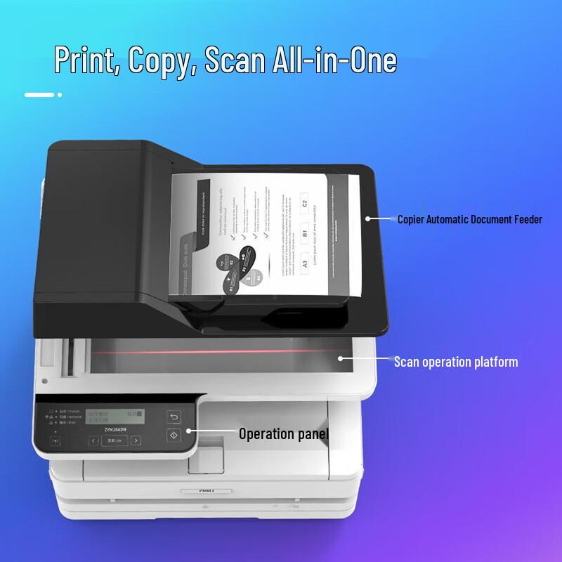 Deli ZYM28ADN A4 Mono Laser All-in-One Printer CN plug (adapter included)