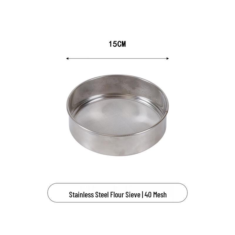 Thickened Stainless Steel Flour Sifter