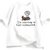 Im Starting To Feel Exhaustedgraphci T Shirts Stardew Valley Sleepy Cat Print T Shirt Gamer Lover Cotton Short Sleeve Tshirt
