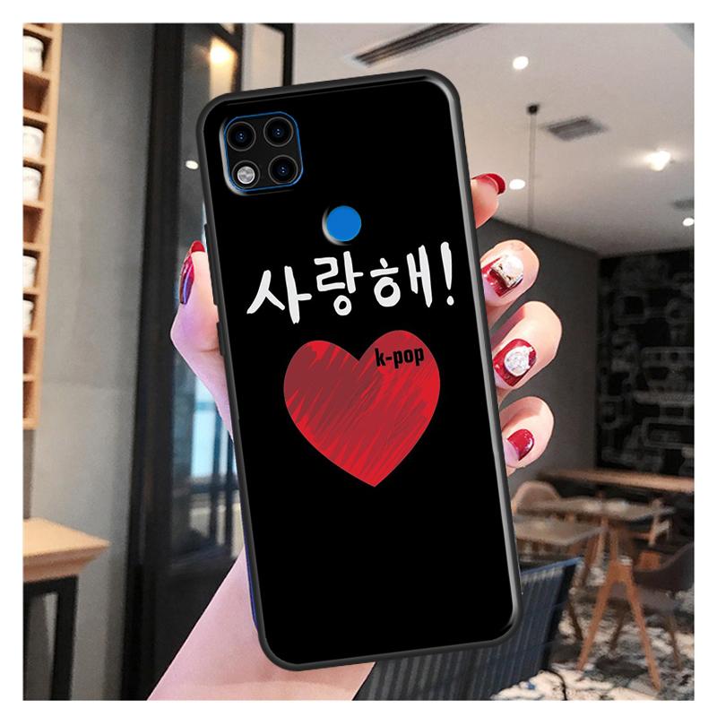 Roztomilý korejský font Saranghae Miluji tě Pro pouzdro Redmi 10 Pro Xiaomi Redmi Note 11 Pro 8 9 10 Pro 8T 9S 10S 9A 9C 9T Kryt Fundas