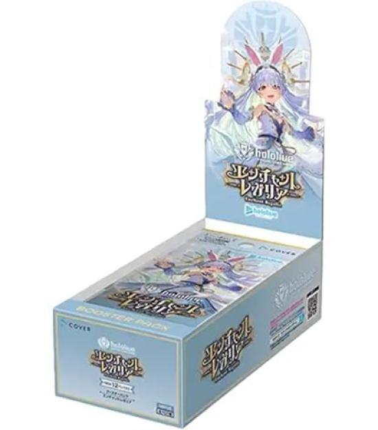 Hololive Card Game Booster Pack Enchant Regalia 1 Box