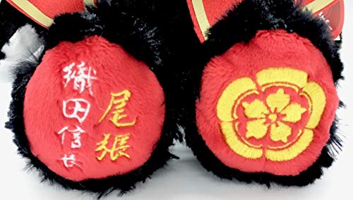 Local Bear Owari Oda Nobunaga Plush Toy S Owari Limited Edition Fujini Makoto