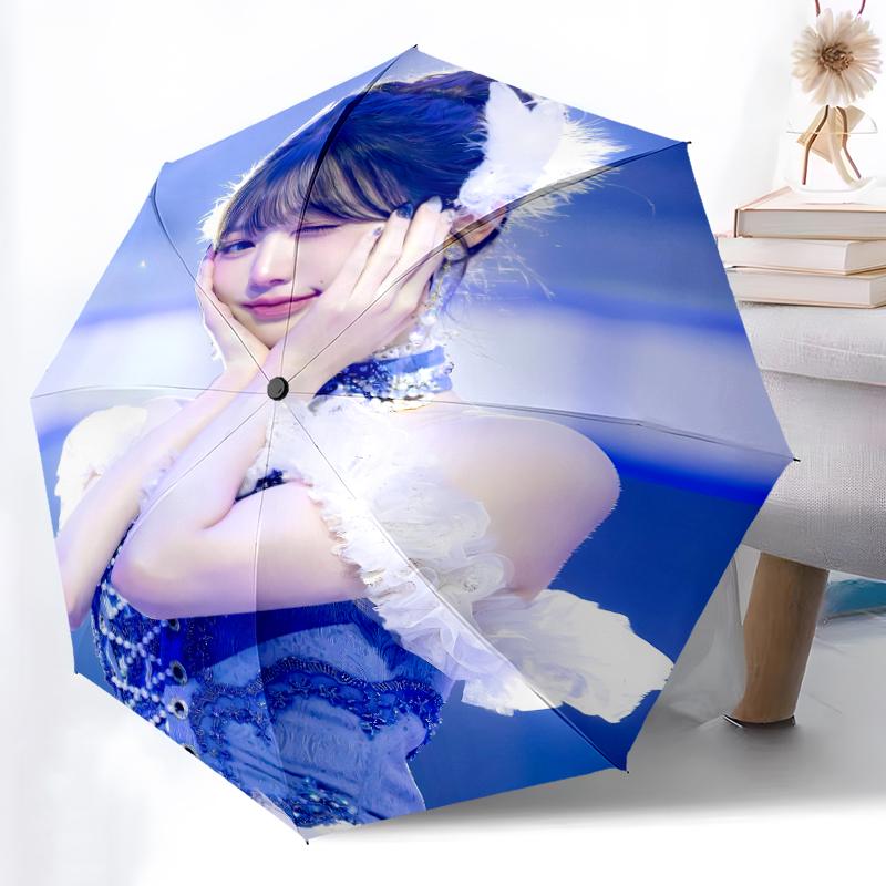 Printed Wonyoung Printed Folding Umbrella,Outdoor,Leisure,And Travel Umbrella,Durable Umbrella Fabric,Birthday And Holiday Gift