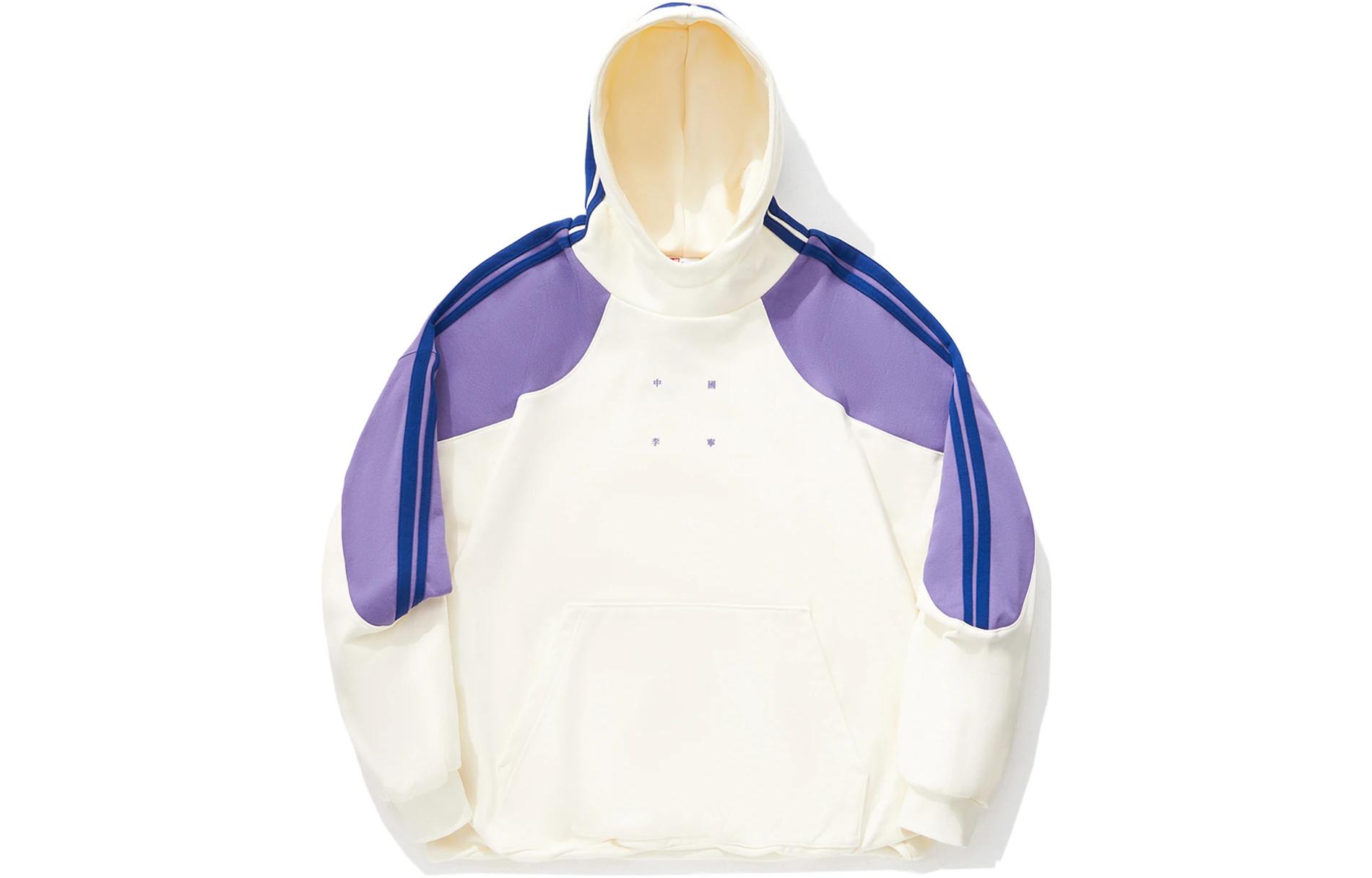 Li Ning Sweatshirts Unisex Ecru Hooded Moderate Regular AWDU341-1 XL