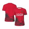 CCCP Pattern Football T-shirt Men Summer Oversized Soccer Running Short Sleeves Tops Fashion Sports Football Jersey Tee Shirts