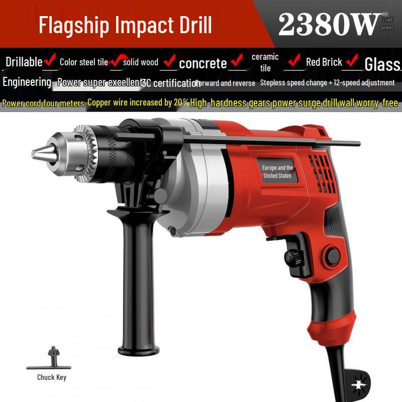 Industrial Grade High-Power Multifunctional Electric Drill with Forward/Reverse Speed Control & Screwdriver Function