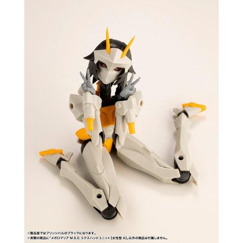 Kotobukiya (KOTOBUKIYA) Infinite Encounter Megalomaria Megalomaria M.S.G Ex-Hand Unit [Female Type A] Total Length: Approx. 13mm Non-Scale Plastic Mod