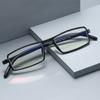 Augenschutz Anti-Blaulicht Lesebrille Blaulichtblockierende TR90 Quadratische Brille Ultraleichte optische Brille +4