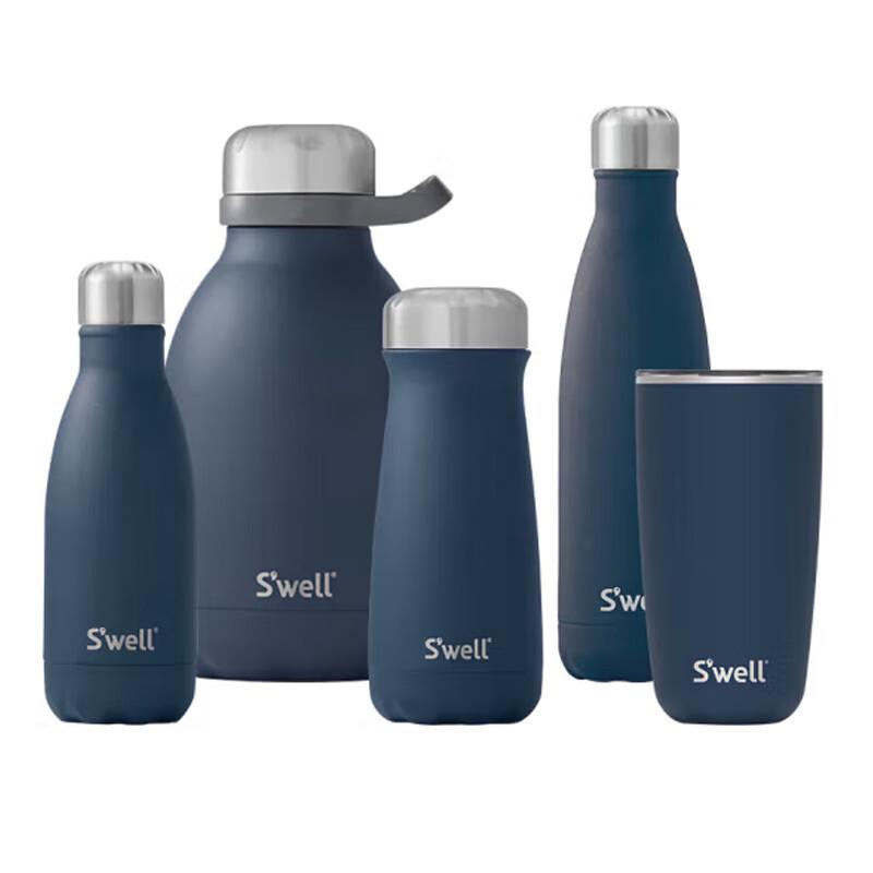 S'WELL Rock Series Stainless Steel Insulated Bottle