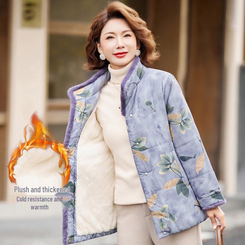 

Pasite Women s New Chinese Style Winter Padded Coat XL