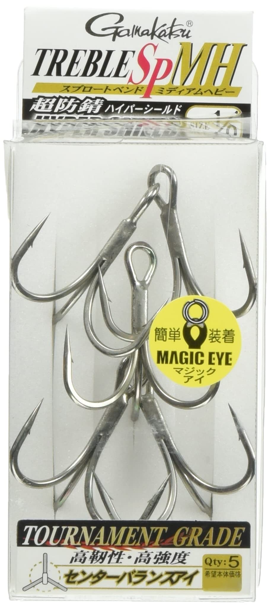 Gamakatsu Treble Hook Rose Treble SP-MH 1/0 1/0 (5 pieces)