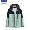 Graphene Insulated Fleece Patchwork Windbreaker for Hiking and Mountaineering