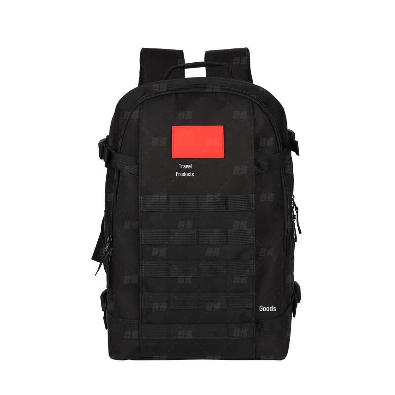 Jinxun Tactical Camouflage Backpack