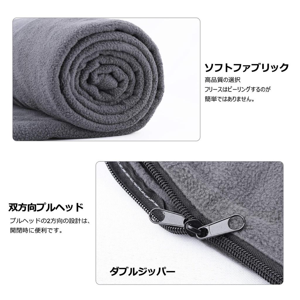 Fleece Sleeping Bag Blanket for Indoor and Outdoor Ideal for Car Large, Warm, Multi-functional Use, Camping, Washable, Zippered, Envelope-style (gray)