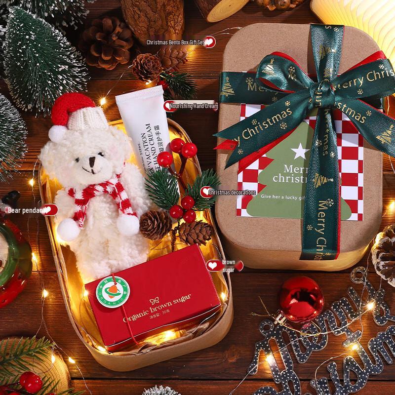 A1 Christmas Gift Set with Glass Cup