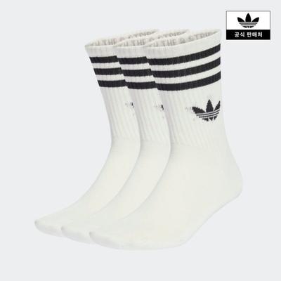 adidas 3 Stripe Crew Socks 3 Pairs Jv7401