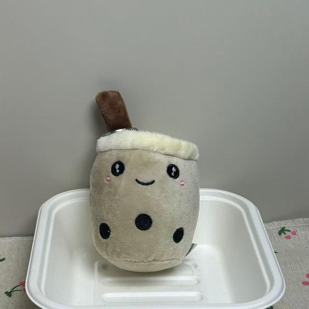 Adorable Milk Tea Cup Plush Keychain Doll
