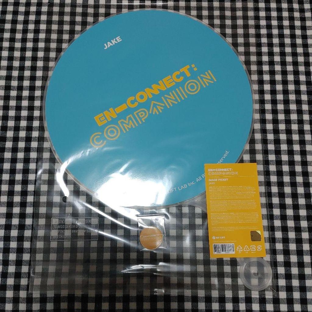 [USED] enhypen Jake Enkone fan