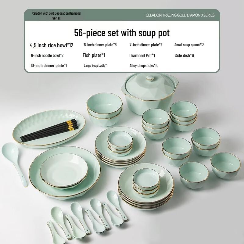 Luxury Chinese Celadon Dinnerware Set for 10 People