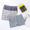 Magnetic Mid-Waist Seamless Men'S Boxers Seamless Breathable Polyester Comfortable Sports Large-Size Boxers Men'S