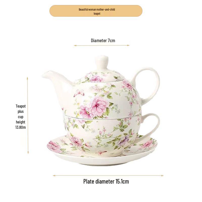 Чайный набор Shangqi из костяного фарфора с золотым ободком