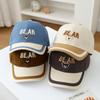 Boys/Girls Little Bear Duckbill Cotton Sun Hat - Baby Cartoon Baseball Cap for Spring/Summer