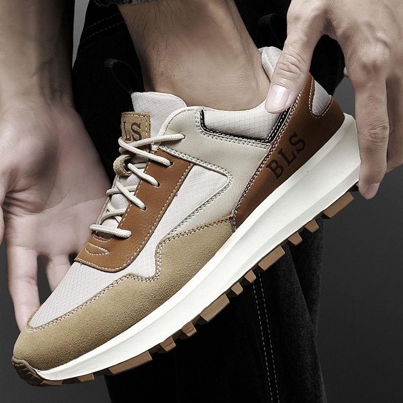 Genuine Leather Forrest Men's Sports Running Shoes