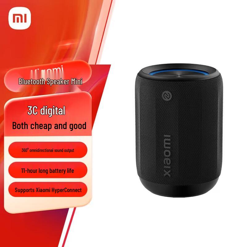 

Xiaomi Portable Mini Bluetooth Speaker CN plug (adapter included)