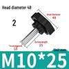 Sexpunkts gummihuvud plastvred bult handtag (M4-M12)