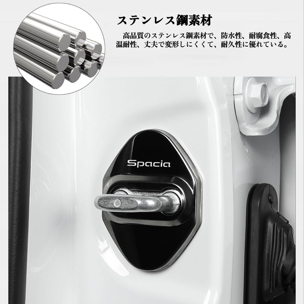 New Spacia Base Spacia 33 Series (August 2022 ~) Spacia MK53S MK03 Series (December