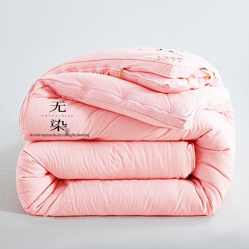 OEING Fiber Winter Quilt