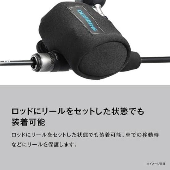 Shimano Reel Guard (Bait Type) BP-072Y Black M