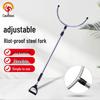 Shengu Telescopic Anti-Riot Steel Fork