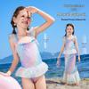 ASK JUNIOR Girls' Mermaid Princess One-Piece Swimsuit