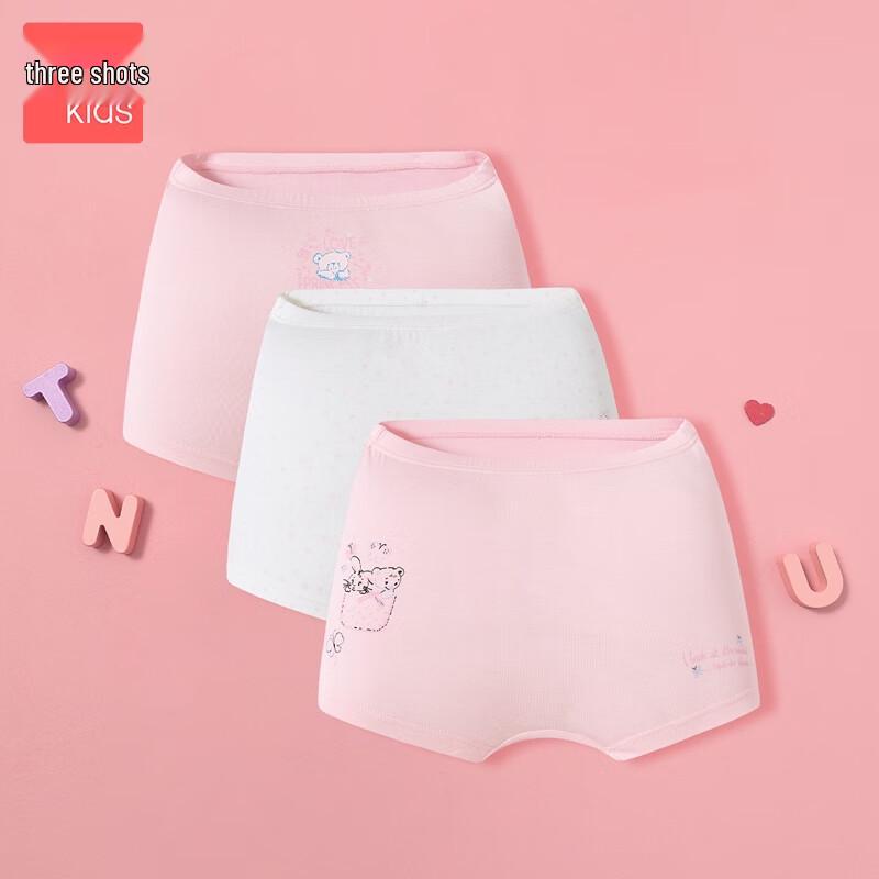 

Baleno Kids Modal Girls Boxer Briefs (3-Pack) 110