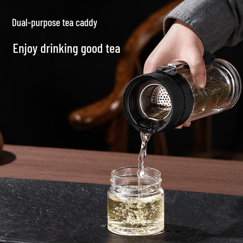 FUGUANG Double-Layer Glass Tea Infuser Bottle 240ml