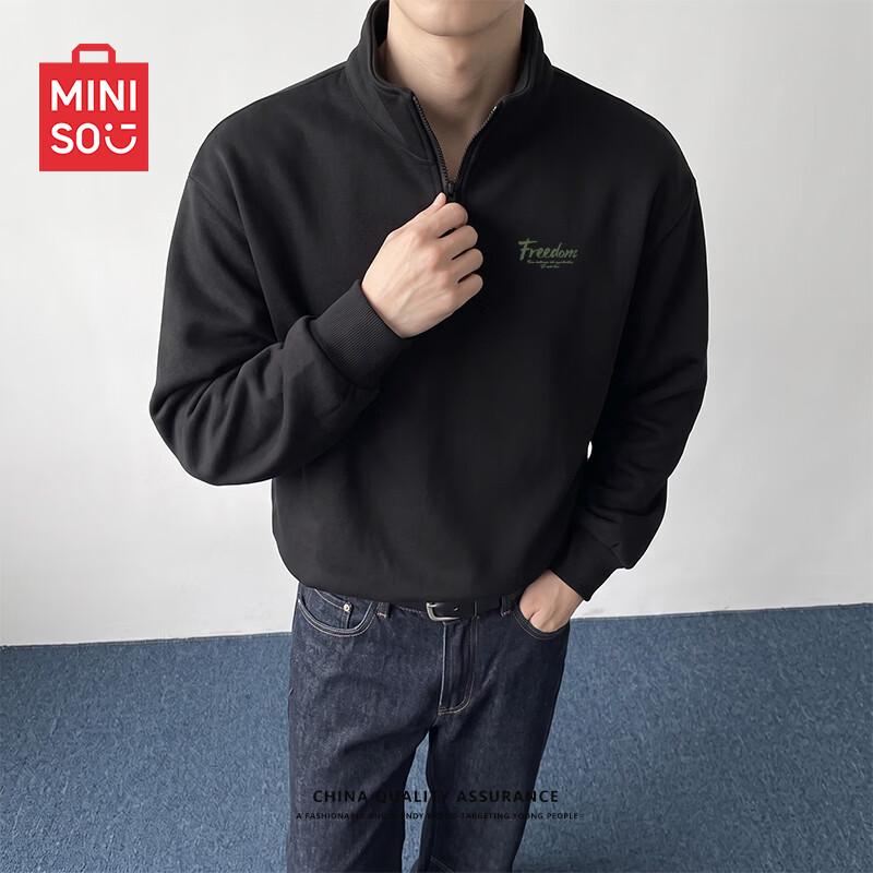 MINISO Men's Half-Zip Stand Collar Sweatshirt