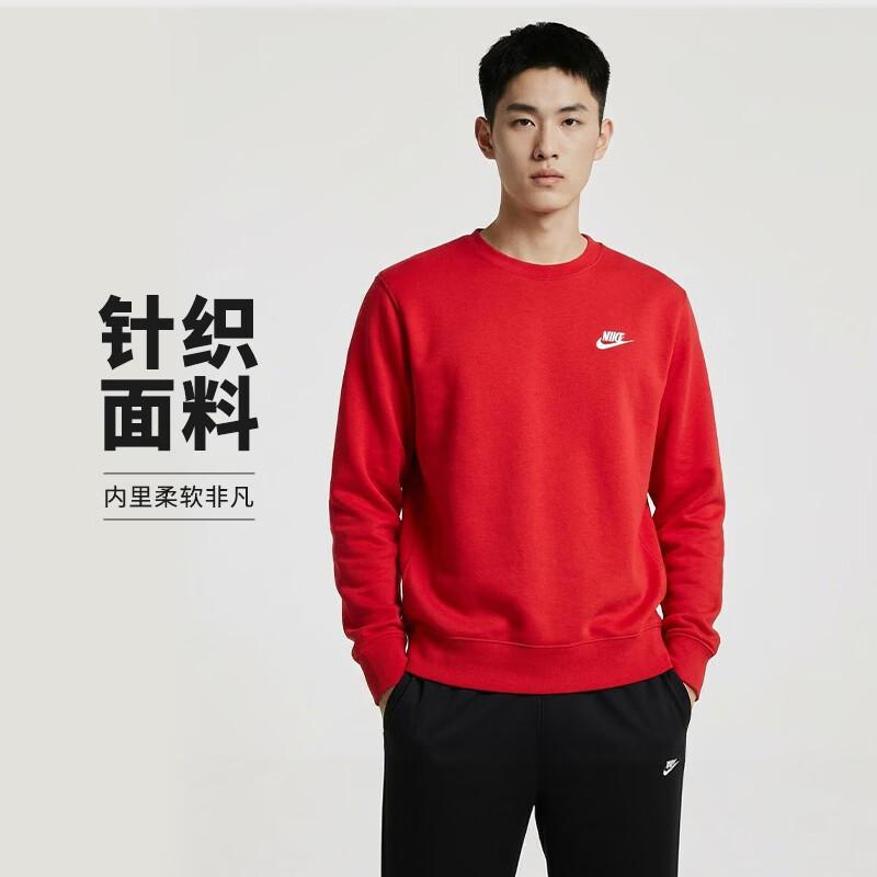 Nike Men s Fleece-Lined Sweatshirt M