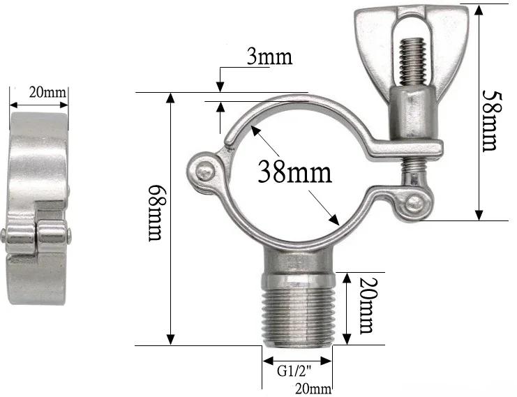 1/2" BSP Male X Fit 1/2" 3/4" 1" -12" Inch 12.7-305mm Tube OD 304 Stainless Steel Pipe Support Clamp Hanger Bracket Sanitary