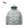 Anta Men's Hooded Insulated Jacket