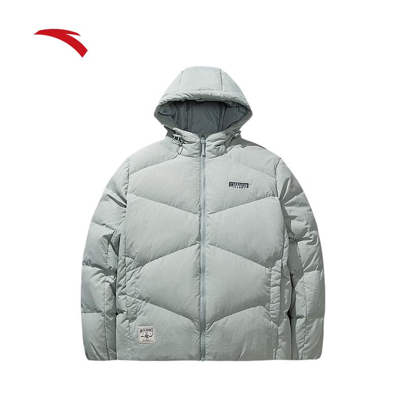 Anta Men's Hooded Insulated Jacket