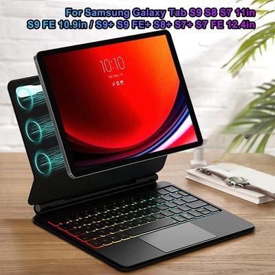 Příslušenství pro tablety – Klávesnice pro tablety