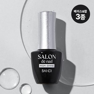 Choose from 3 Types of Bandi Salon De Nail Base & Top Coat