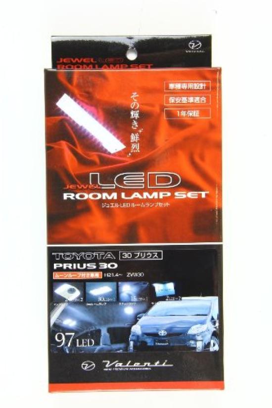 

VALENTI Jewel LED Room Lamp Set for 1997 Prius (with roof) [ZVW3#] RL-PCS-PRI-1 белый