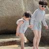 Kids' Sun-Protective Quick-Dry Striped Swimsuit Set - Long Sleeve for Boys & Girls